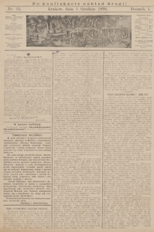 Kuryer Kolejowy : organ galicyjskich kolejarzy. R.1, 1896, nr 15 - po konfiskacie nakład drugi