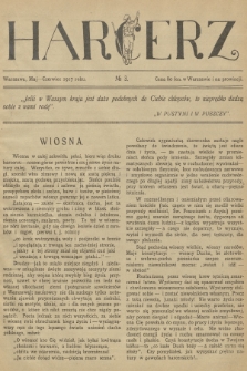 Harcerz. [T.1], 1917, № 3