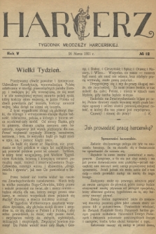 Harcerz : tygodnik młodzieży harcerskiej. R.5, 1921, № 12