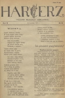 Harcerz : tygodnik młodzieży harcerskiej. R.5, 1921, № 16