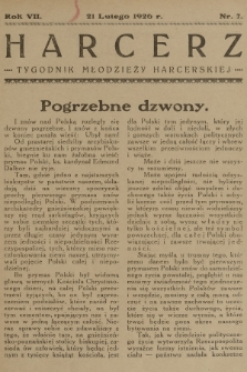 Harcerz : tygodnik młodzieży harcerskiej. R.7, 1926, nr 7
