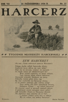 Harcerz : tygodnik młodzieży harcerskiej. R.7, 1926, nr 27