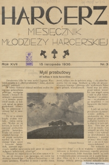 Harcerz : tygodnik młodzieży harcerskiej. R.17, 1936, nr 3