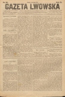 Gazeta Lwowska. 1881, nr 81
