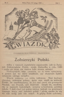 Gwiazdka : tygodnik dla dzieci i młodzieży. R.1, 1925, № 4