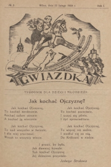 Gwiazdka : tygodnik dla dzieci i młodzieży. R.1, 1925, № 5