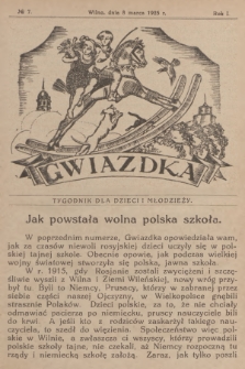 Gwiazdka : tygodnik dla dzieci i młodzieży. R.1, 1925, № 7