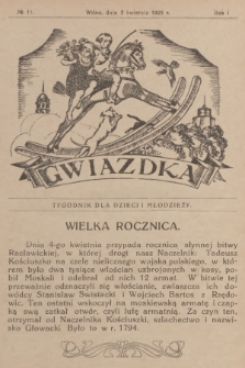 Gwiazdka : tygodnik dla dzieci i młodzieży. R.1, 1925, № 11