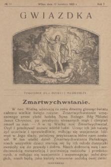 Gwiazdka : tygodnik dla dzieci i młodzieży. R.1, 1925, № 12