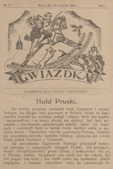 Gwiazdka : tygodnik dla dzieci i młodzieży. R.1, 1925, № 13