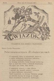 Gwiazdka : tygodnik dla dzieci i młodzieży. R.1, 1925, № 35