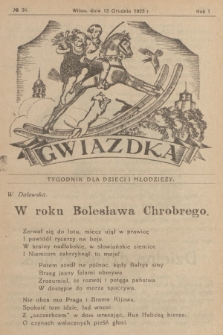Gwiazdka : tygodnik dla dzieci i młodzieży. R.1, 1925, № 38
