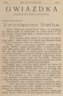 Gwiazdka : tygodnik dla dzieci i młodzieży. R.1, 1925, № 39