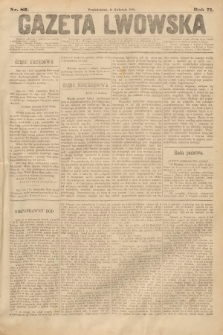 Gazeta Lwowska. 1881, nr 82