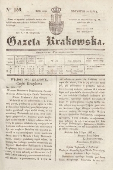 Gazeta Krakowska. 1835, nr 159