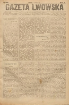 Gazeta Lwowska. 1881, nr 83