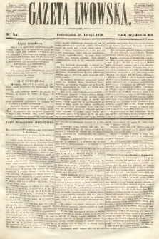 Gazeta Lwowska. 1870, nr 47