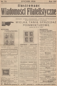 Ilustrowane Wiadomości Filatelistyczne : miesięcznik poświęcony sprawom filatelistyki. R.8, 1938, nr 76