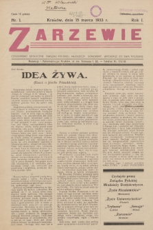 Zarzewie : czasopismo społeczne Związku Polskiej Młodzieży Demokratycznej. R.1, 1933, nr 1
