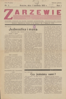 Zarzewie : czasopismo społeczne Związku Polskiej Młodzieży Demokratycznej. R.1, 1933, nr 2