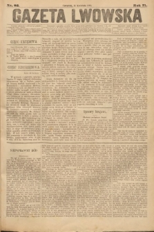 Gazeta Lwowska. 1881, nr 85