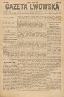Gazeta Lwowska. 1881, nr 86