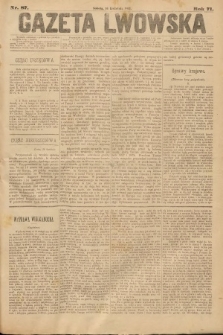 Gazeta Lwowska. 1881, nr 87
