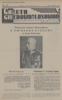 Gazeta Giełdowa i Losowań : tygodnik finansowo-giełdowy i gospodarczy. 1936, nr 46