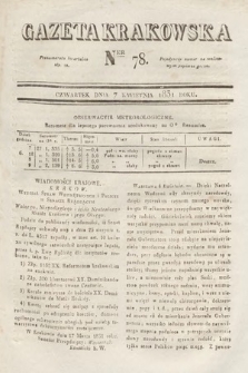 Gazeta Krakowska. 1831, nr 78