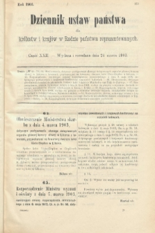 Dziennik Ustaw Państwa dla Królestw i Krajów w Radzie Państwa Reprezentowanych. 1903, cz. 22