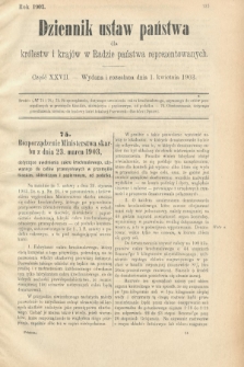 Dziennik Ustaw Państwa dla Królestw i Krajów w Radzie Państwa Reprezentowanych. 1903, cz. 27