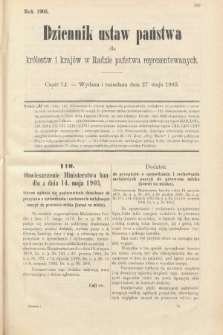 Dziennik Ustaw Państwa dla Królestw i Krajów w Radzie Państwa Reprezentowanych. 1903, cz. 51