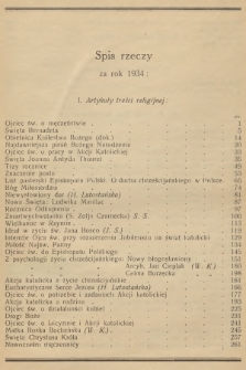 Wiadomości Katolickie : dwutygodnik poświęcony ideom i sprawom katolickim. R.11, 1934, Spis rzeczy