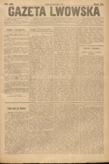 Gazeta Lwowska. 1881, nr 89