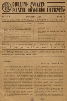 Biuletyn Związku Polskich Inżynierów Elektryków. 1938, nr 14 i 15