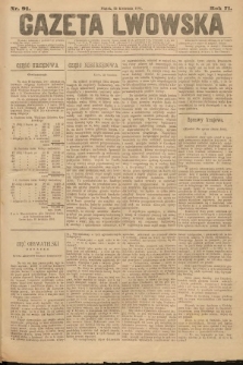 Gazeta Lwowska. 1881, nr 91