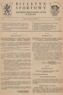 Biuletyn Sportowy Wojewódzkiego Komitetu Kultury Fizycznej w Szczecinie. [R.1], 1955, nr 9