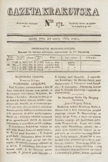 Gazeta Krakowska. 1831, nr 171