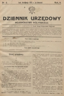 Dziennik Urzędowy Województwa Wołyńskiego. R. 2, 1922/1923, nr 2