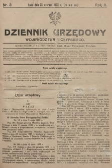 Dziennik Urzędowy Województwa Wołyńskiego. R. 2, 1922/1923, nr 3