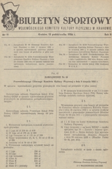 Biuletyn Sportowy Wojewódzkiego Komitetu Kultury Fizycznej w Krakowie. R.2, 1956, nr 11