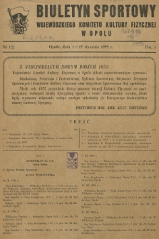 Biuletyn Sportowy Wojewódzkiego Komitetu Kultury Fizycznej w Opolu. R.2, 1955, nr 1-2