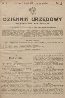 Dziennik Urzędowy Województwa Wołyńskiego. R. 2, 1922/1923, nr 9
