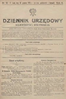 Dziennik Urzędowy Województwa Wołyńskiego. R. 2, 1922/1923, nr 10-11