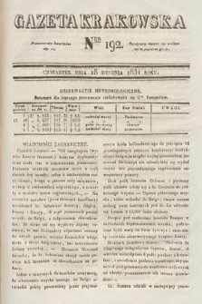 Gazeta Krakowska. 1831, nr 192