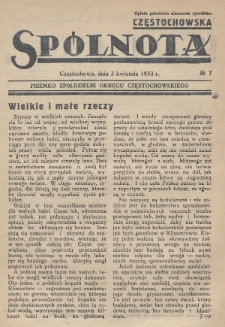 Spólnota Częstochowska : pisemko spółdzielni okręgu częstochowskiego. 1933, nr 7