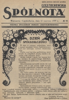 Spólnota Częstochowska : pisemko spółdzielni okręgu częstochowskiego. 1933, nr 11