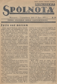 Spólnota Częstochowska : pisemko spółdzielni okręgu częstochowskiego. 1933, nr 14