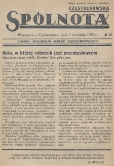 Spólnota Częstochowska : pisemko spółdzielni okręgu częstochowskiego. 1933, nr 17