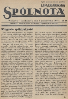 Spólnota Częstochowska : pisemko spółdzielni okręgu częstochowskiego. 1933, nr 19